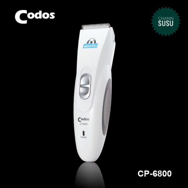 Tông đơ cắt tỉa lông cho thú cưng Codos CP 6800