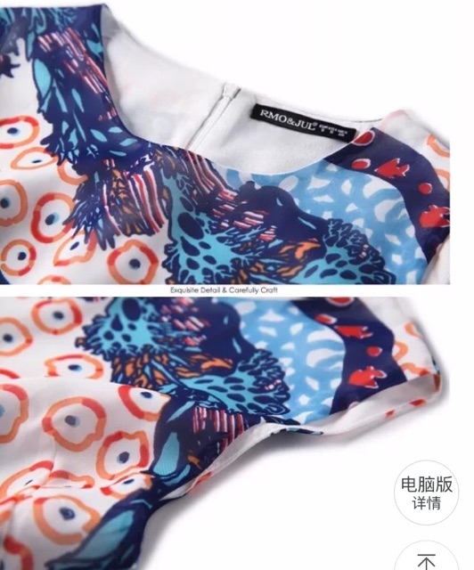 VÁY CHÍNH HÃNG RMO&JUL