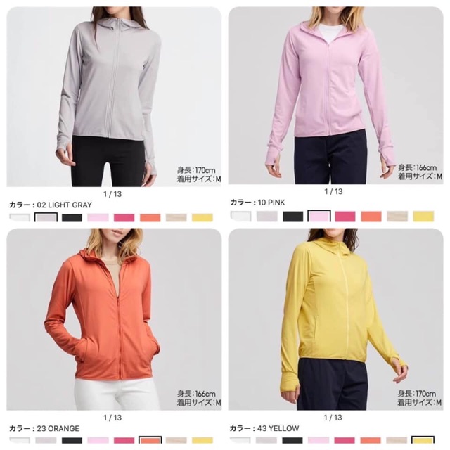 Áo chống nắng Uniqlo Alrism | BigBuy360 - bigbuy360.vn