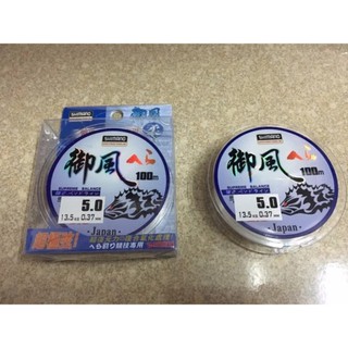 Dây Cước Câu Cá Shimano 5.0
