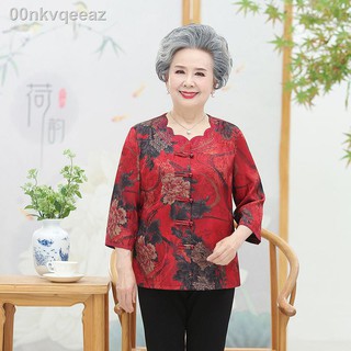 Áo sơ mi nam trung niên, bà già, bà, tây, bà mẹ hai con, áo bà ba, áo sơ mi mùa hè cho người già