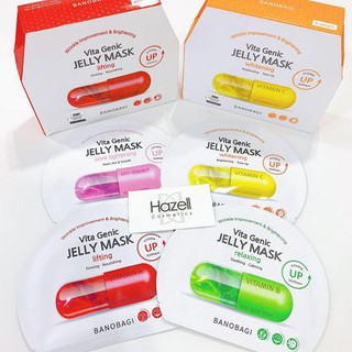 MẶT NẠ BANOBAGI VITA GENIC JELLY