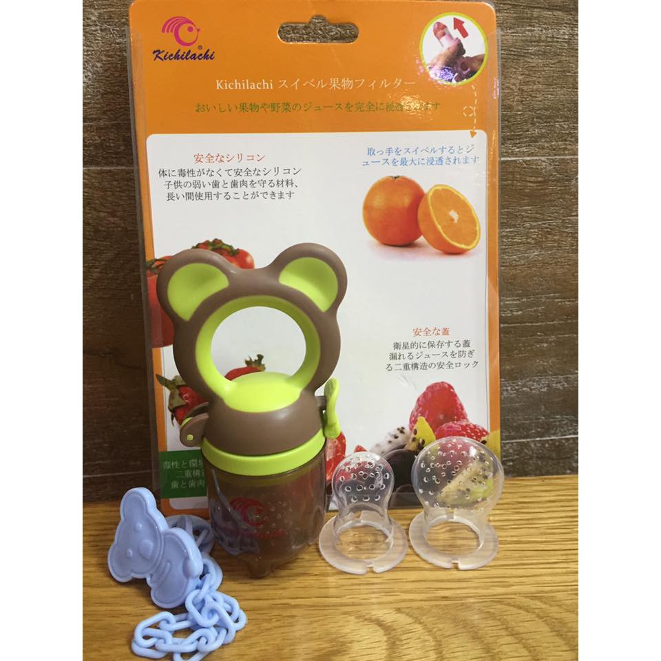 Túi nhai ăn dặm chống hóc 3 size cho bé BQSHOP2016