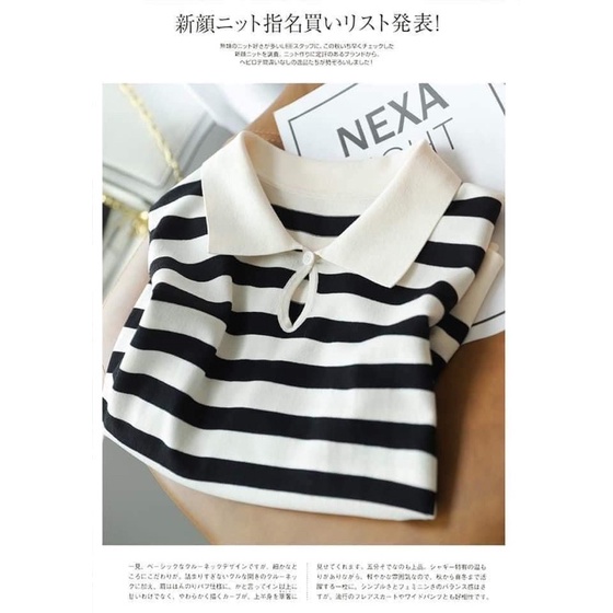 Áo len style Hàn Quốc