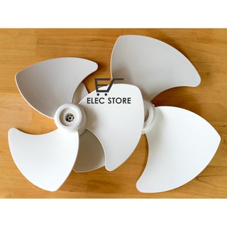 Cánh quạt Hatari 16-18 inch chính hãng