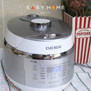Nồi cơm điện Cuckoo CRP-EHS0320FG