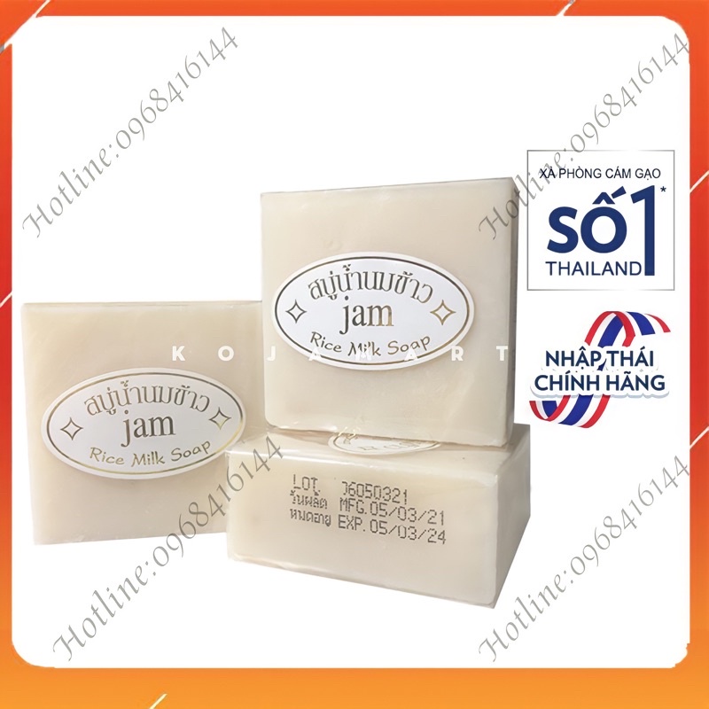 Xà phòng cám gạo Thái Lan Jam rice milk soap 65gr