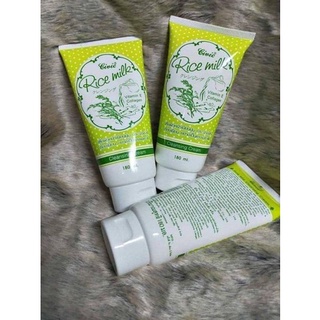 Sữa rửa mặt gạo Civic Rice Milk