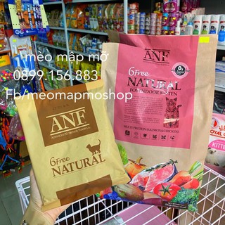ANF 6free THỨC ĂN HẠT HỮU CƠ CHO MÈO CON 200g