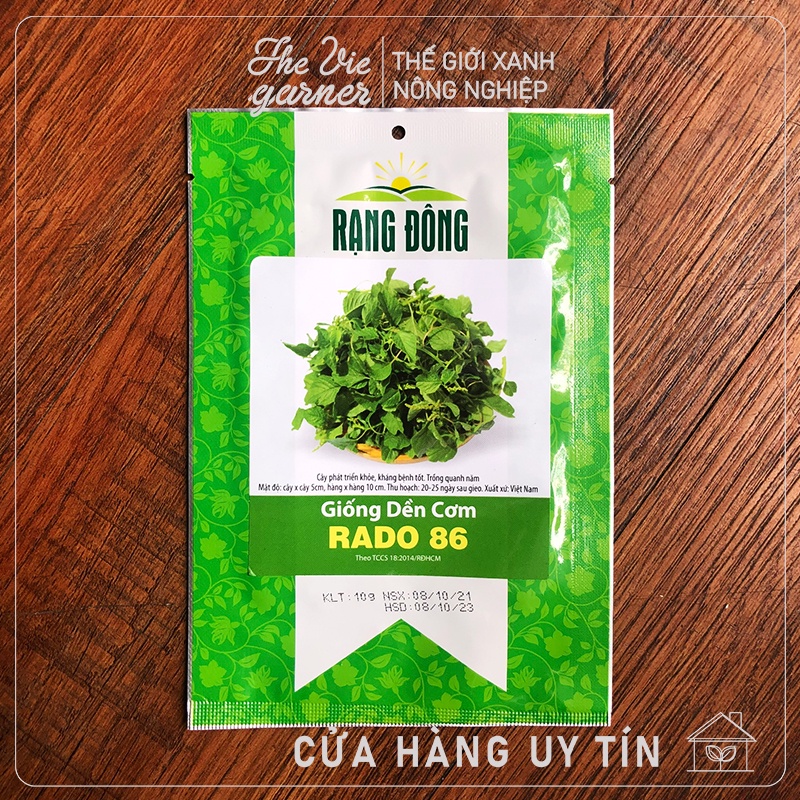 Hạt giống RẠNG ĐÔNG - Rau dền - 8 loại