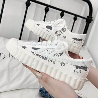 Giày ulzzang sữa bò trắng(có ảnh thật)