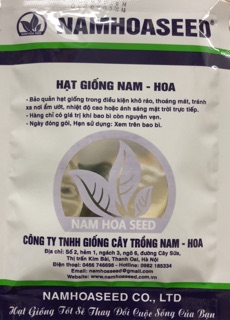 ☘ Hạt giống rau mồng tơi lá to 🌱