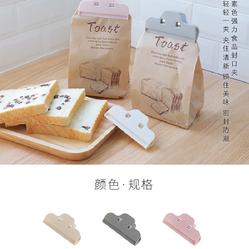 Kẹp Miệng Túi Thực Phẩm Chống Ẩm Tiện Lợi