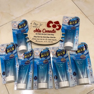 kem chống nắng Biore Aqua rich Nhật Bản