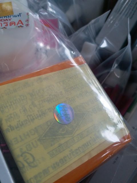 Bộ nám clobetamil g