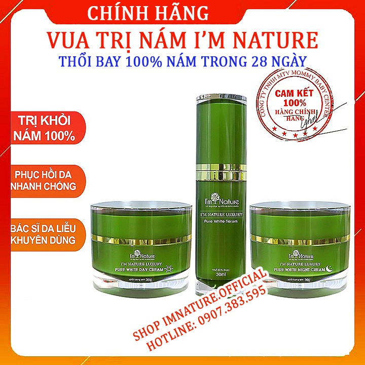 (+Quà) Bộ Vua Kem Nám I’M NATURE - Da Sáng Hồng Đẹp Rạng Rỡ Sau 15 Ngày | BigBuy360 - bigbuy360.vn