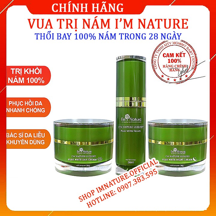 (+Quà) Bộ Vua Kem Nám I’M NATURE - Da Sáng Hồng Đẹp Rạng Rỡ Sau 15 Ngày