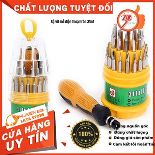 Bộ vít mở điện thoại tròn 31in1