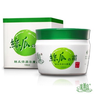 Kem dưỡng da mướp  Đài Loan