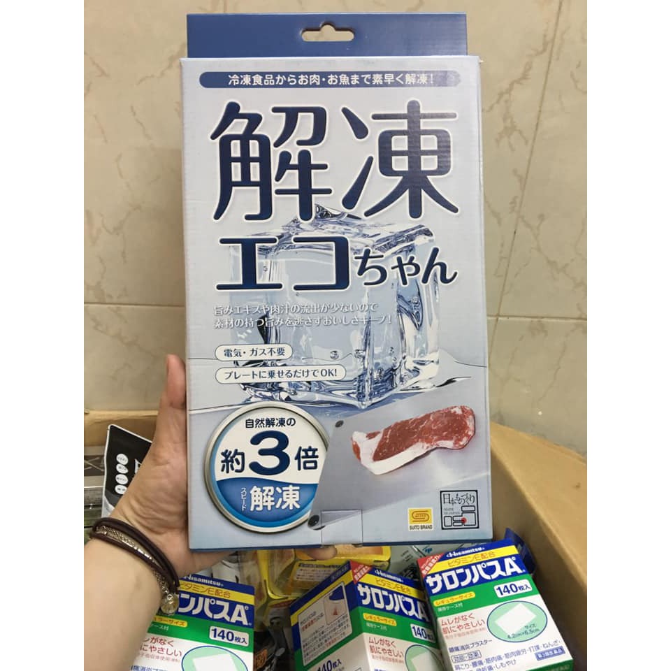 Thớt rã đông Ekochan - thương hiệu được tin dùng tại Nhật