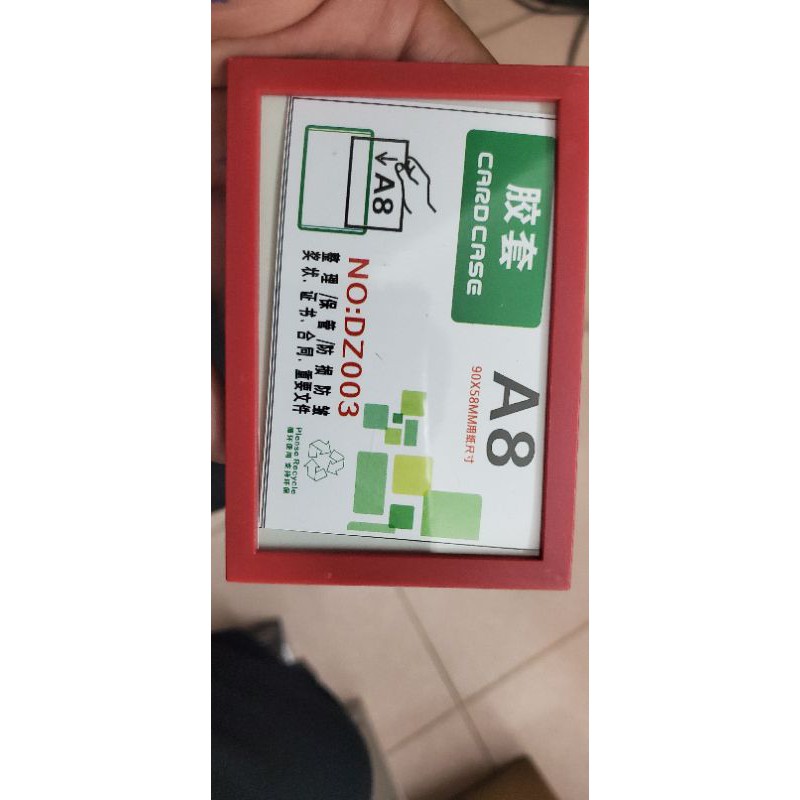 Card case nam châm khổ A8
