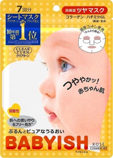 MẶT NẠ BABYISH GÓI 7 MIẾNG