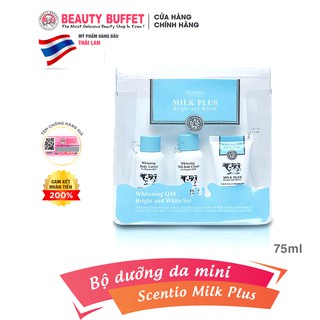 Bộ dưỡng da mini travel kit Beauty Buffet Scentio Milk Plus 3 món 75ml