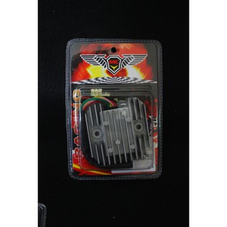 Sạc Atila (Vỉ) MC Racing 1 pha