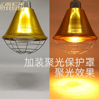 Giữ ấm, sưởi ấm, giữ ấm, giữ đèn, vật nuôi, mèo, chó e27, chăn nuôi, chăn nuôi, chăn nuôi