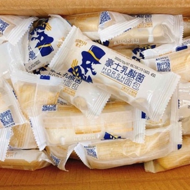 Bánh sữa chua ông già, Bánh Sữa Chua Đài Loan siêu thị ăn vặt mẹ ốc