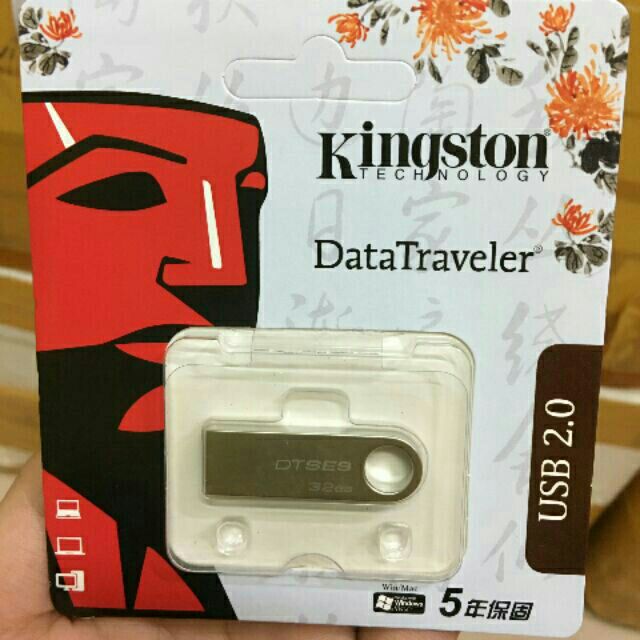 USB 2.0 Kingston DTSE9 - 32GB - Hàng chính hãng