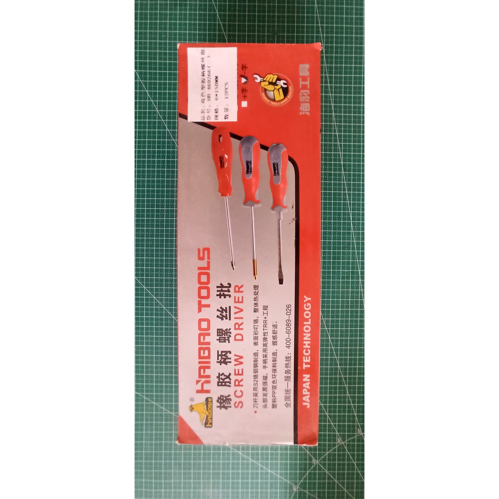 TUA VÍT DẸT HAI BAO 6X150