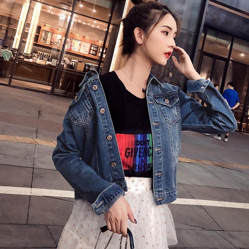 Áo Khoác Denim Dài Tay Form Ôm Phong Cách Hàn Quốc