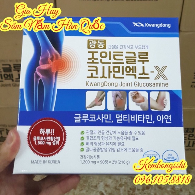 [Mã GROSALE2703 giảm 8% đơn 250K] [SỈ TẬN GỐC ] Viên Uống Bổ Khớp Glucosamin KWANGDONG Hàn Quốc [HÀNG MỚI VỀ]