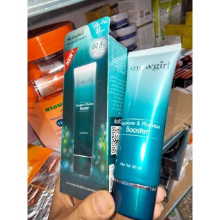 [Chính Hãng] SERUM VI TẢO THÁI LAN