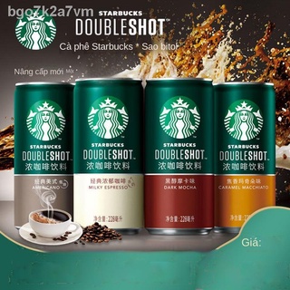 Starbucks Cà phê đóng hộp 180ml Uống liền 6 chai hương vị Mocha đen đậm đà cổ điển