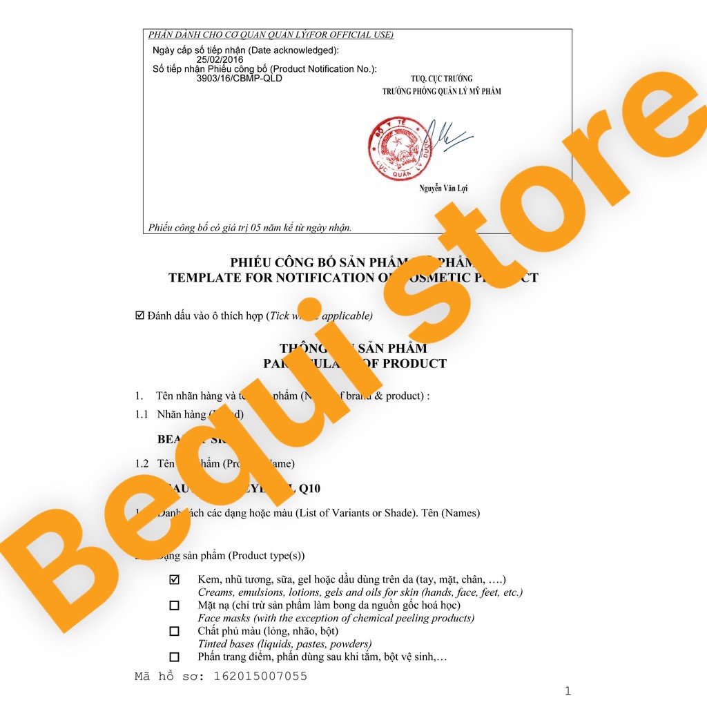 Xà Bông Cục Xà Phòng Nghệ Jam + Cám Gạo Thái Lan