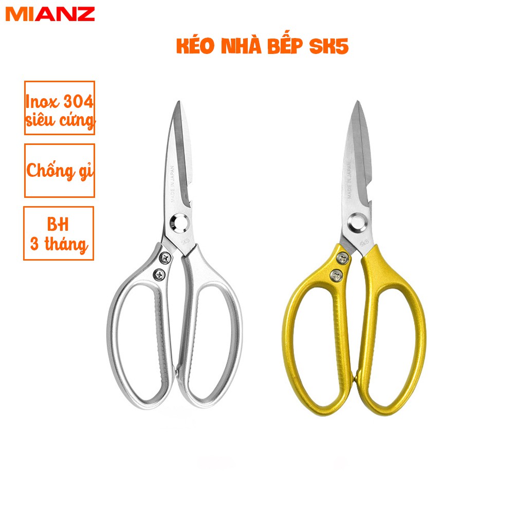 Kéo cắt gà SK5 - Made in Japan MUA 02 TẶNG 01 - Thép không gỉ kết hợp bật bia - BH 1 năm - MIANZ STORE