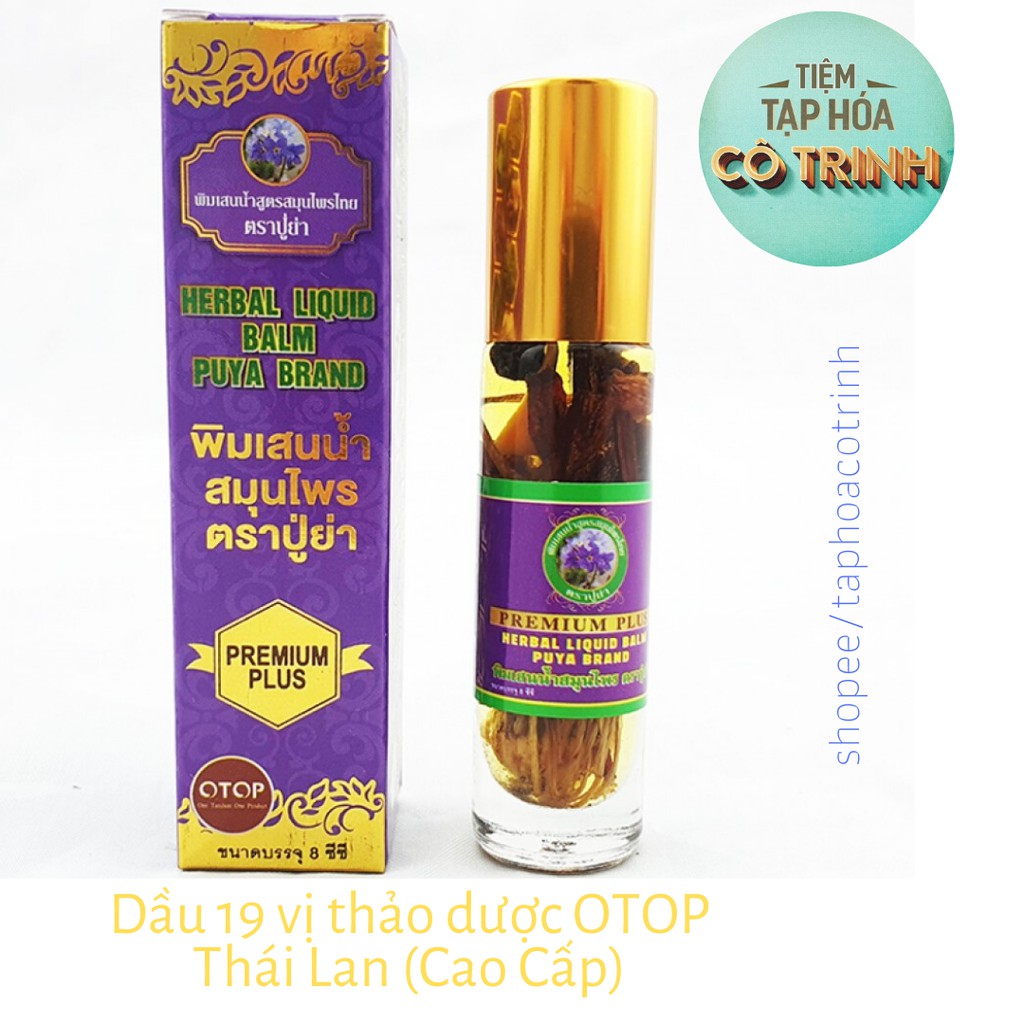 Dầu Gió 19 Loại Thảo Dược Thái Lan 8ml chuyên sỉ và lẻ