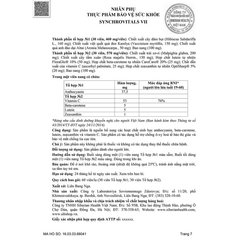 Viên bổ mắt SYNCHROVITALS VII - Siberian Wellness - Hạn chế quá trình thoái hóa điểm vàng - Hộp 60 viên