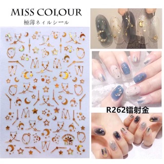 Miếng gián nail sticker