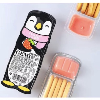 Bánh Que Chấm Vị Socola Dâu Sữa Gói 28G