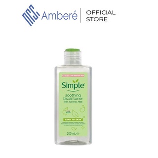 Nước Hoa Hồng Cân Bằng Da Dịu Nhẹ Simple Soothing Facial Toner 200ml