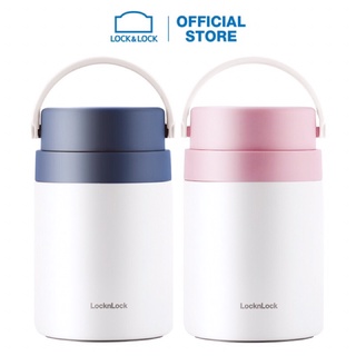 Bộ hộp cơm giữ nhiệt đựng thức ăn kèm muỗng Lock&Lock Handle Food Jar 700ml - LHC8042