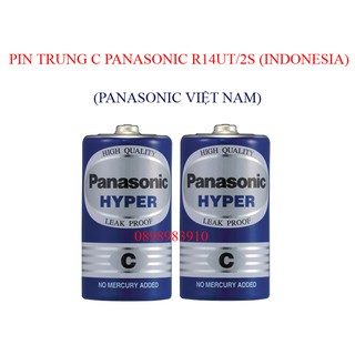 Pin trung C xanh PANASONIC vỉ 2 viên R14UT/2S