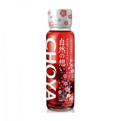 Rượu mơ Choya hoa anh đào với sữa ong chúa