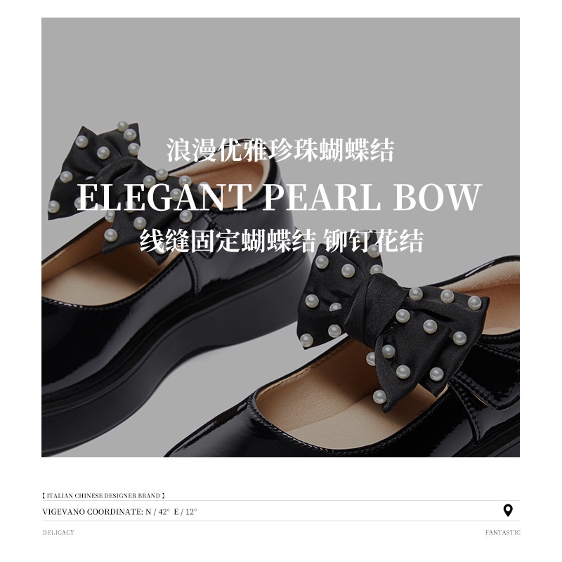 Giày Búp Bê Da Đính Nơ Dễ Thương Cho Bé Gái