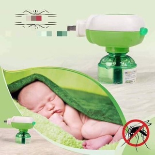 Đèn đuổi muỗi hàn quốc