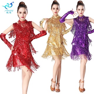 Đầm khiêu vũ ,  đầm biểu diễn thi đấu cao cấp( vàng sẵn)