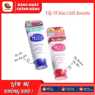 Tẩy tế bào da Rosette, Gel tẩy tế bào da chết cho da khô nhạy cảm nội địa Nhật 120g